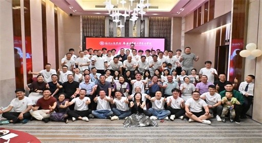 相聚鹭岛续情谊！福州工商学院厦门校友中秋博饼联谊活动温馨举行